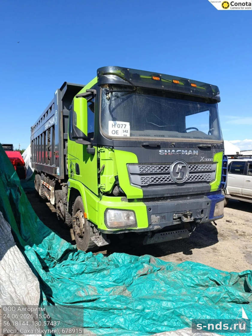 Самосвал SHACMAN SX33186W366C 2023г.