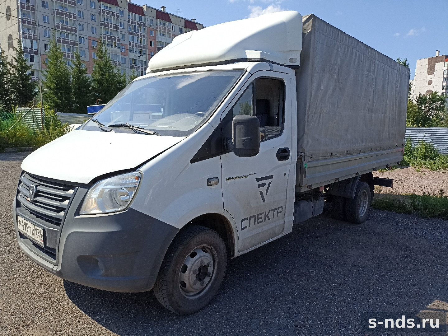 ГАЗ GAZelle NEXT Бортовой 2023г.