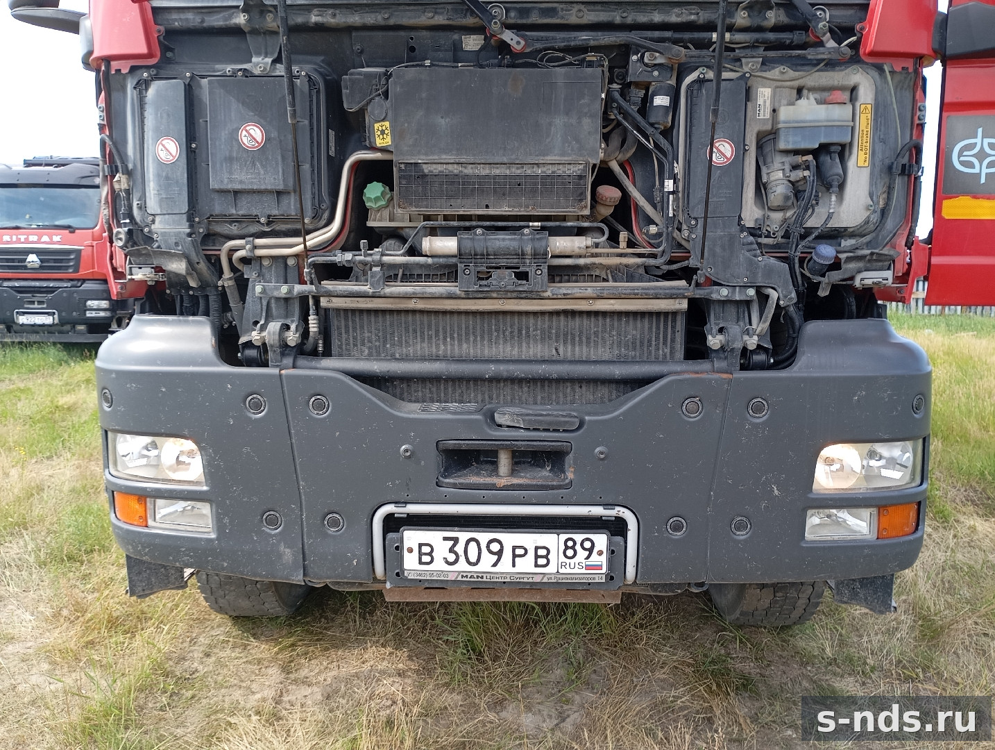 Самосвал RS 4583-0000040 8х4 2020г.