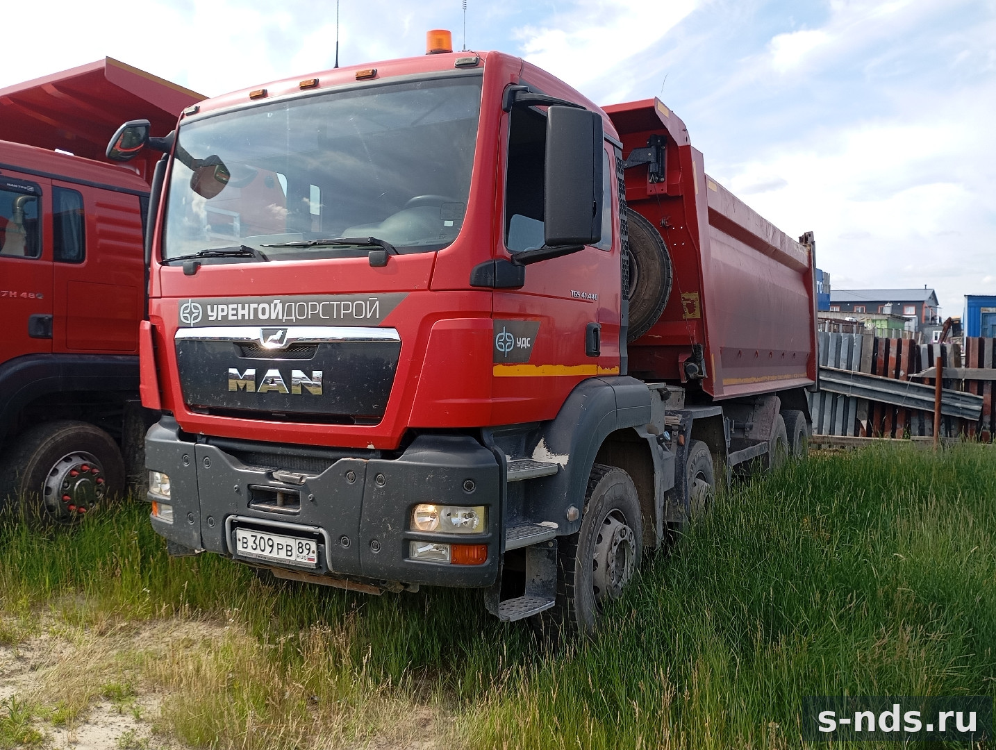 Самосвал RS 4583-0000040 8х4 2020г.