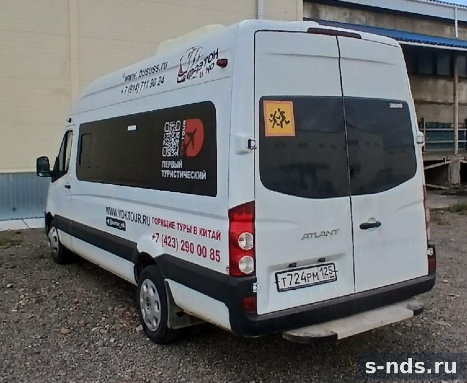 Автобус Sollers 2236X5 (3287) 2023г.