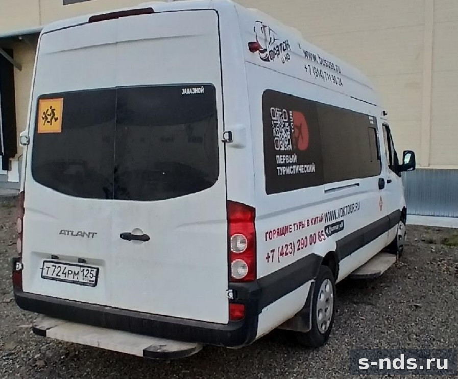 Автобус Sollers 2236X5 (3287) 2023г.