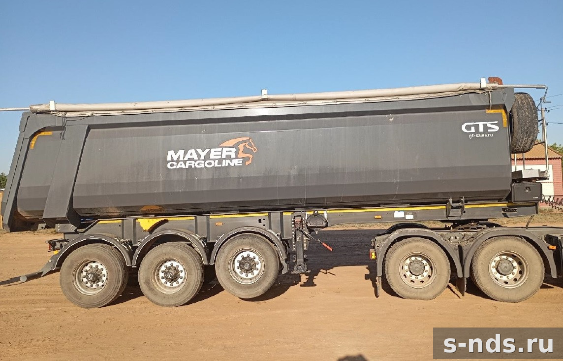 Полуприцеп - самосвал CTTM CARGOLINE 962200-10.00.00.000 2024г.