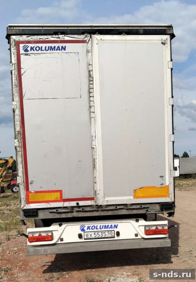 Полуприцеп KOLUMAN S 2022г.