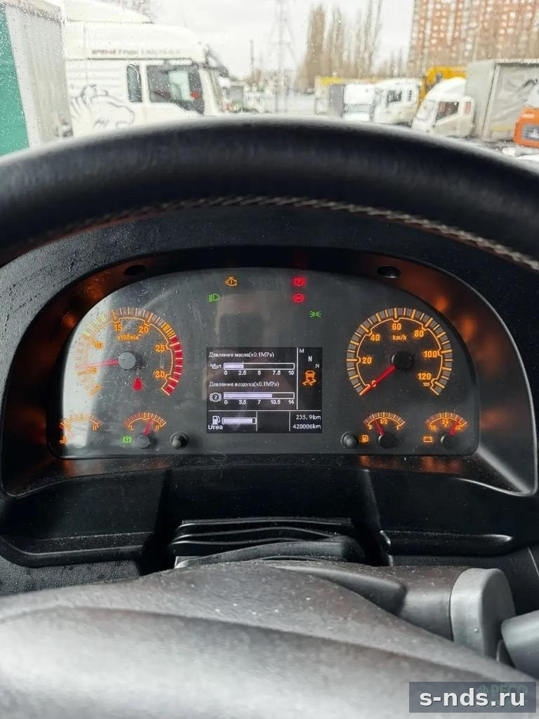 Тягач 4х2 SITRAK C7H с ADR 2023г.