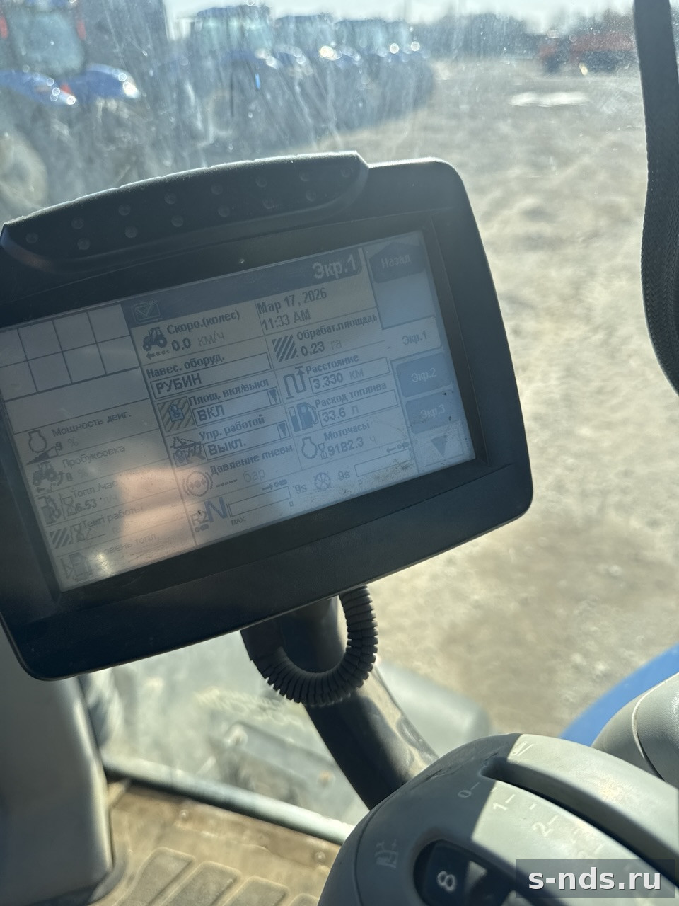 Трактор New Holland T8.390, 2015