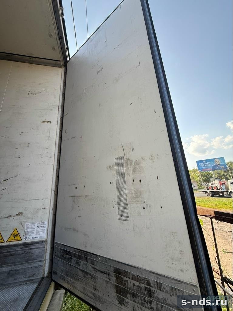 Полуприцеп реф KRONE SD 2023г.