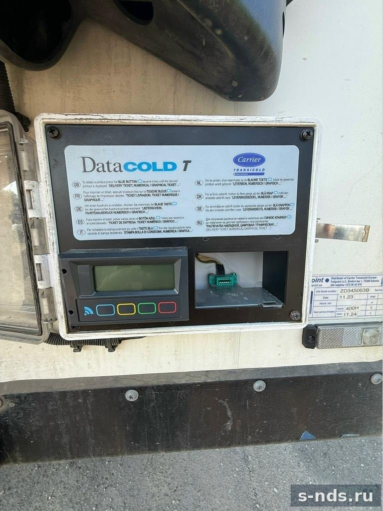 Полуприцеп реф ПРИЦЕП KRONE SD 2023г.