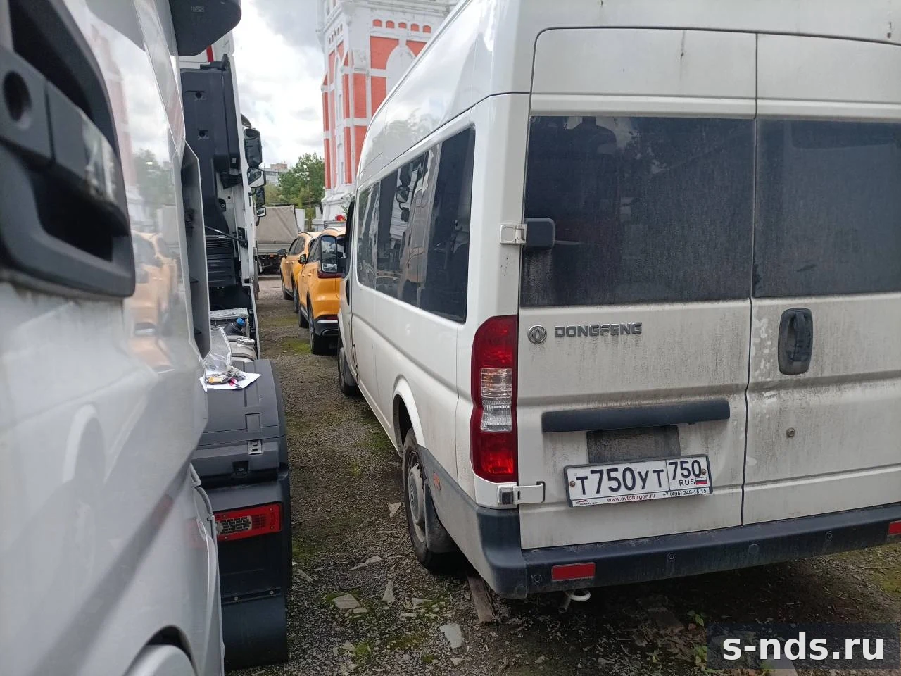 DONGFENG