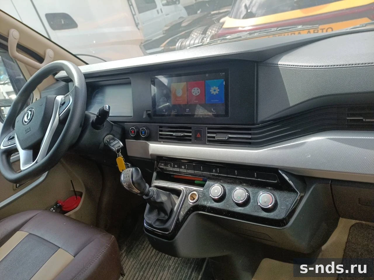 DONGFENG