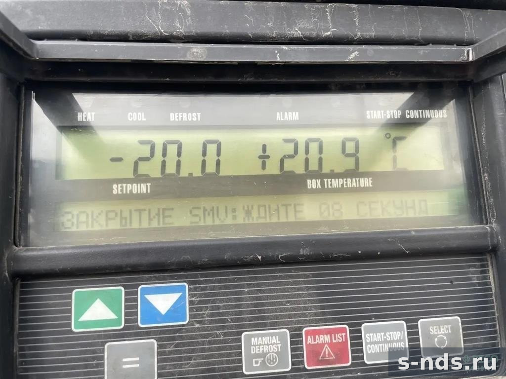Полуприцеп реф Купава 93W000 2022г.