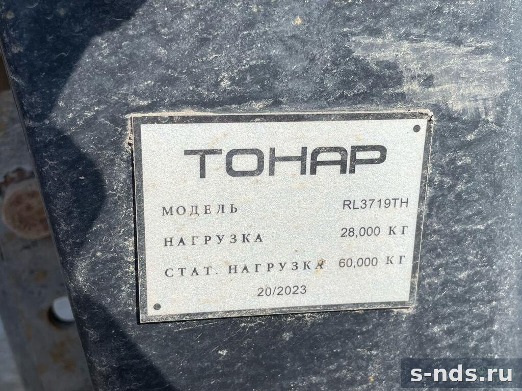Полуприцеп самосвальный 38м3 ТОНАР 95234