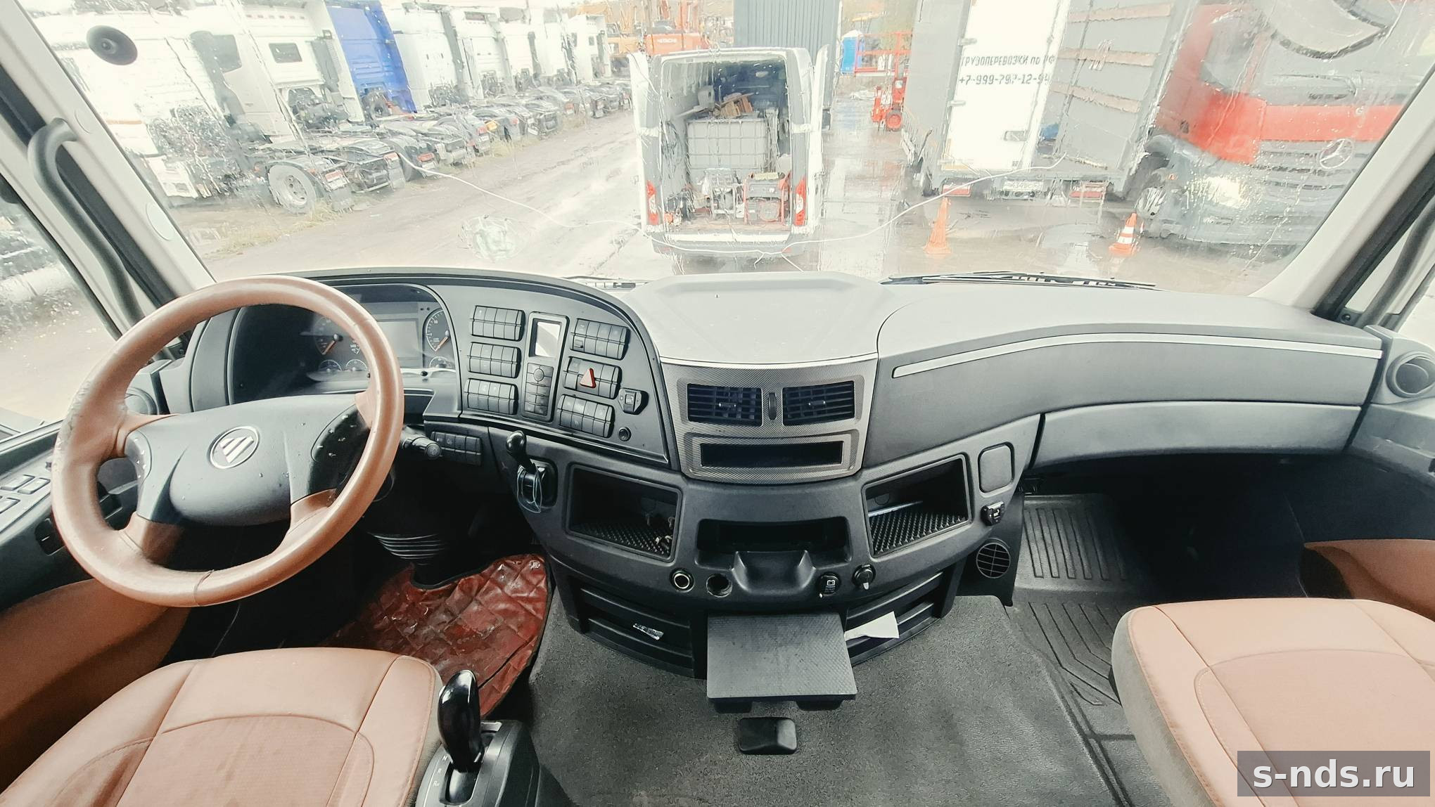 FOTON