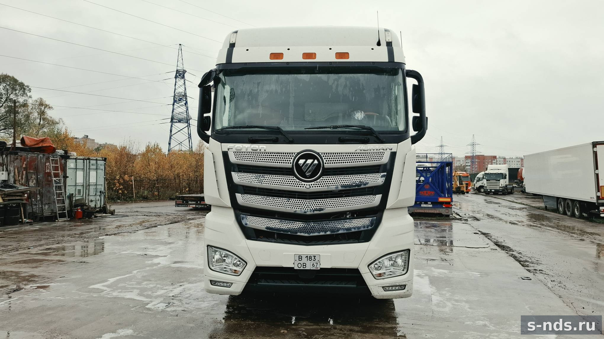 FOTON