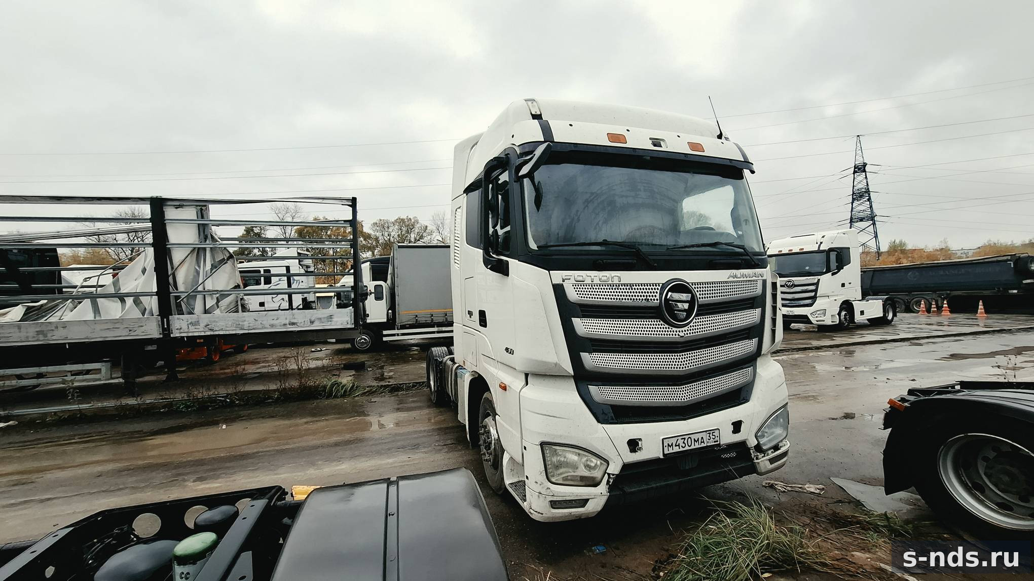FOTON