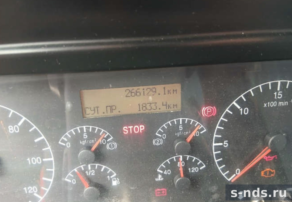 Автомобиль бортовой КАМАЗ 65117-А5 2019г.
