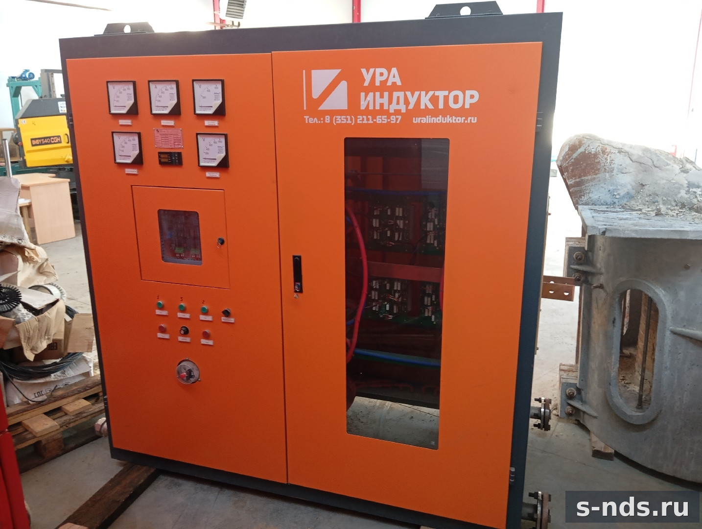 Индукционная плавильная печь UI-0.35Т-300KW/1S