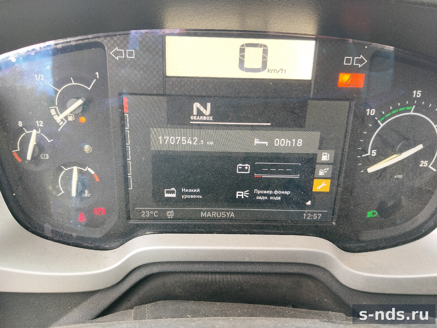 ТЯГАЧ СЕДЕЛЬНЫЙ RENAULT T 4Х2 2018г.