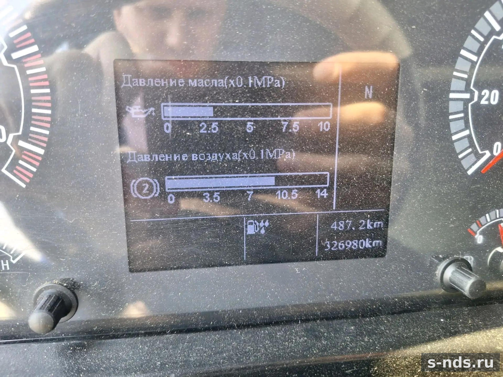 Тягач SITRAK C7H-G 2022г.