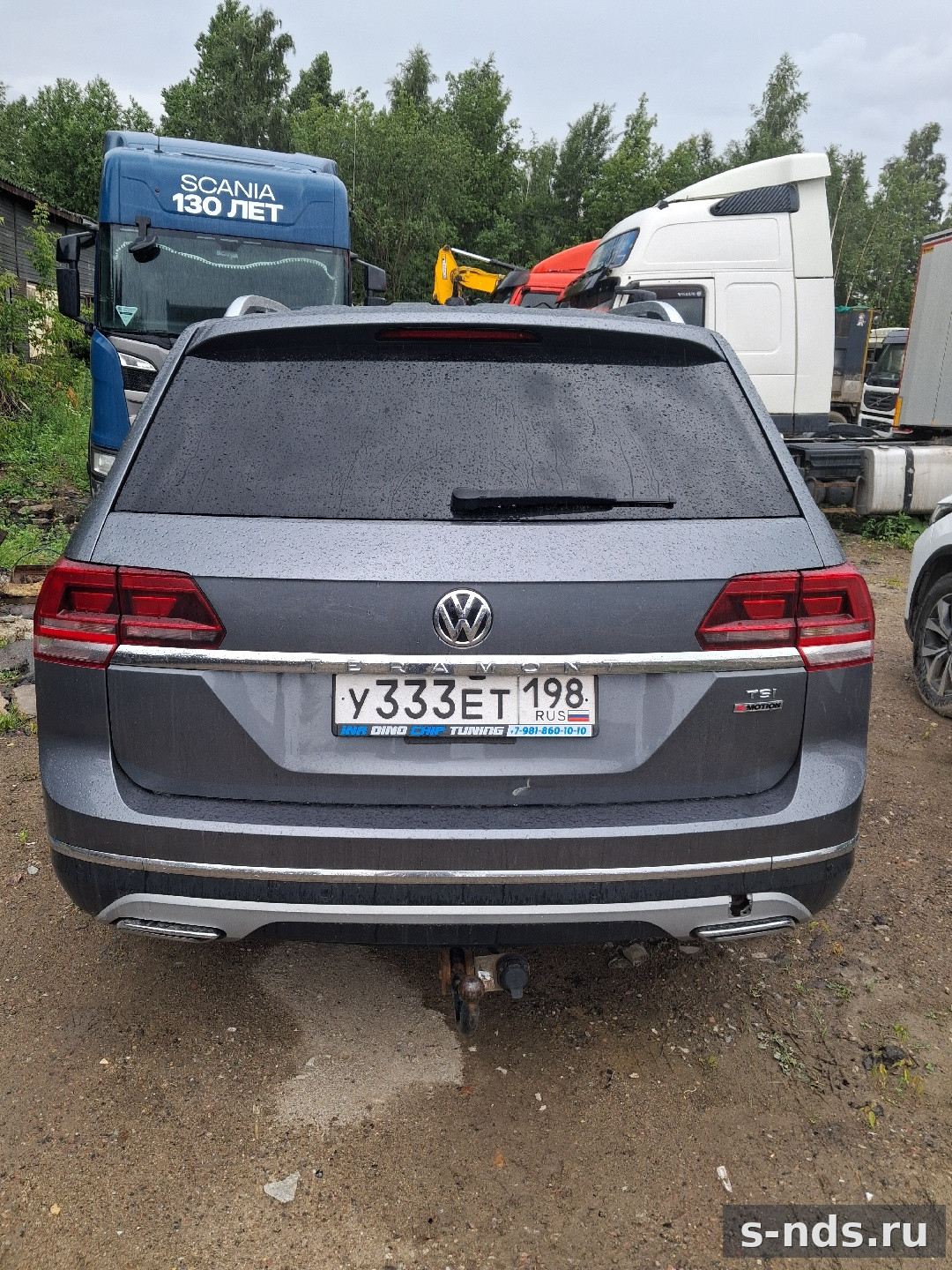 VOLKSWAGEN TERAMONT 2019г.