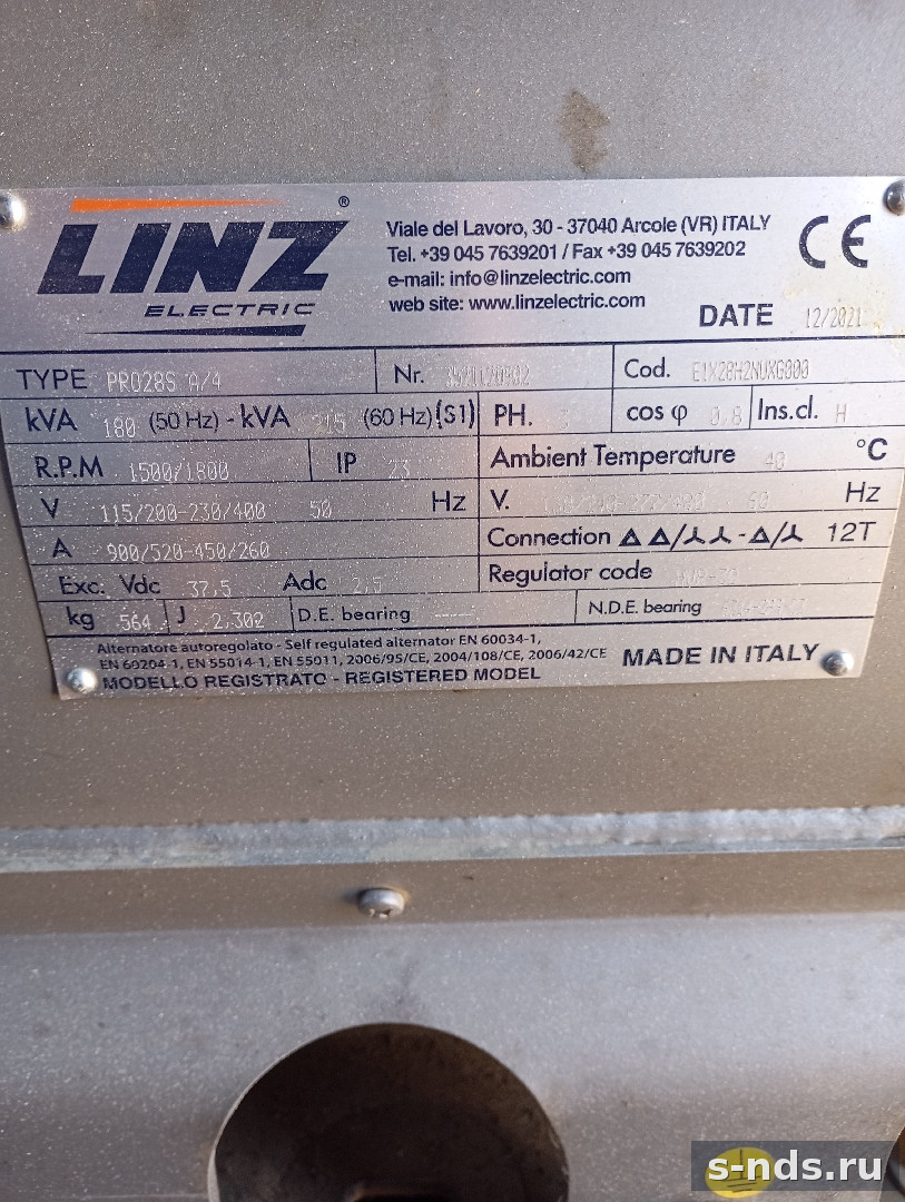 Дизель-генератор Energoprom EFI 170/400 G 2022г.
