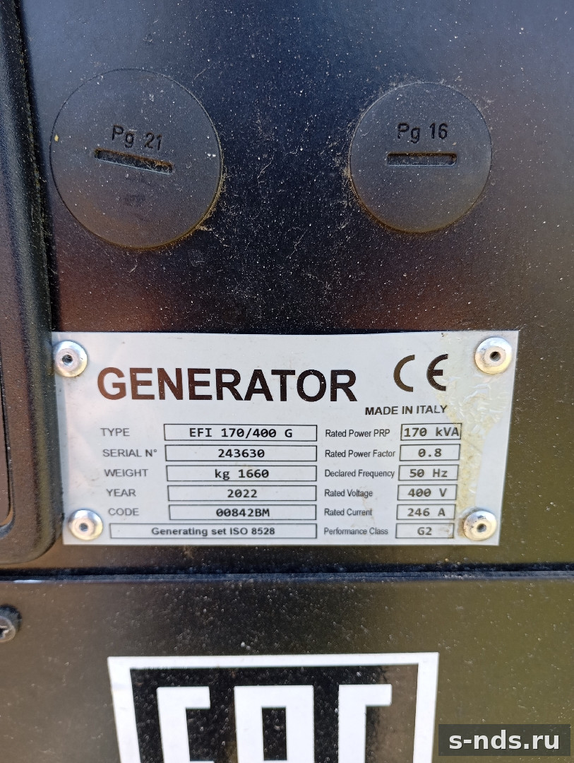 Дизель-генератор Energoprom EFI 170/400 G 2022г.