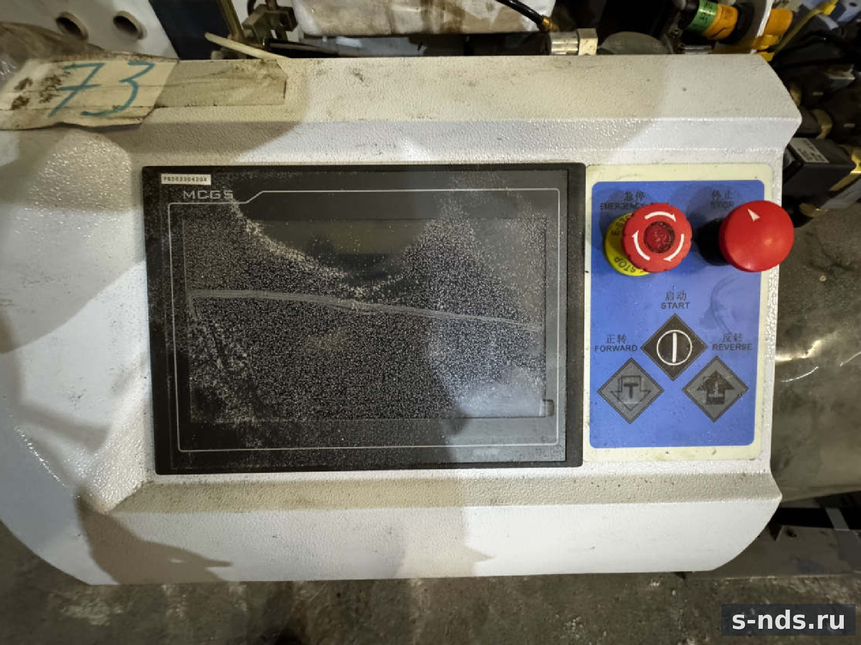 Ткацкий станок RIFA RFJA 30 2023г.