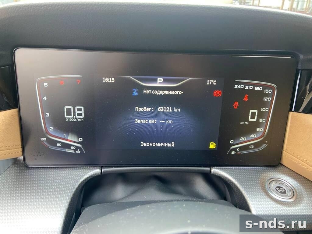 HONGQI H5 2023г.