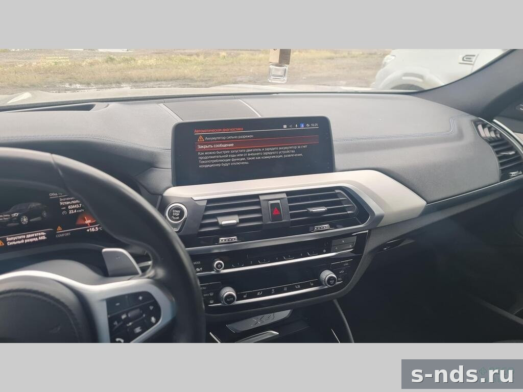 BMW X4 xDrive 30d 2019г.