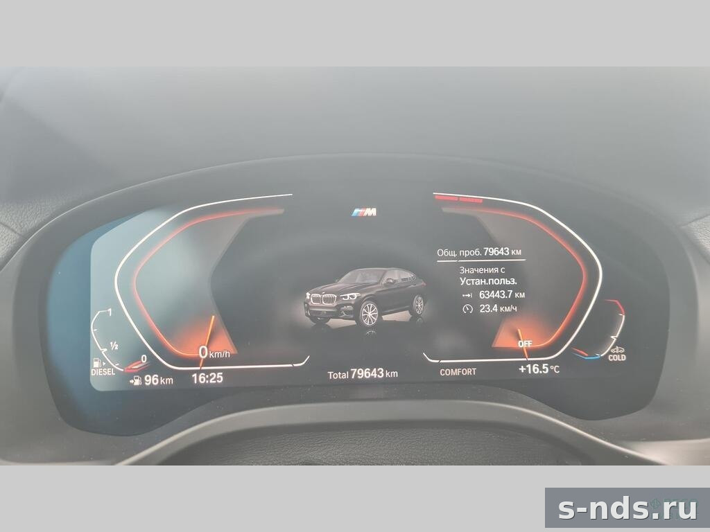 BMW X4 xDrive 30d 2019г.