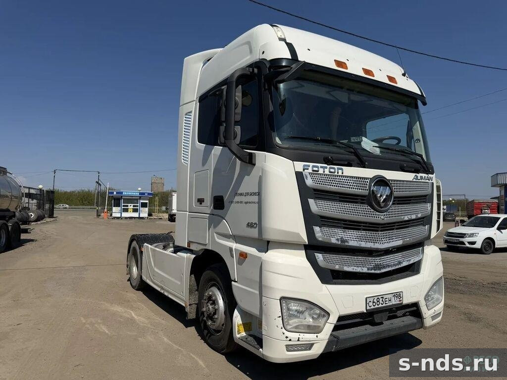 Тягач 4х2 FOTON AUMAN 2023г.