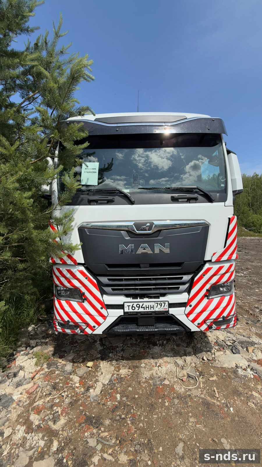 MAN TGX 33.640 6x4 BB SA