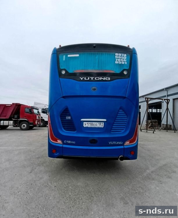 YUTONG
