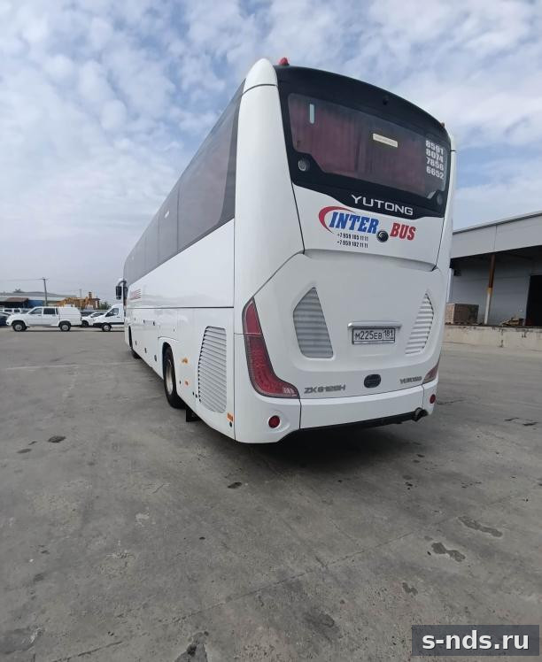 YUTONG