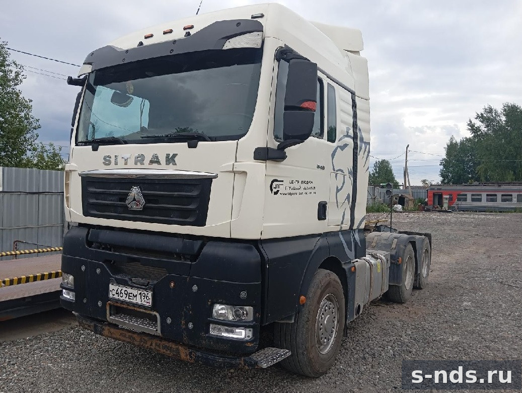 Седельный тягач SITRAK C7H 2023г.