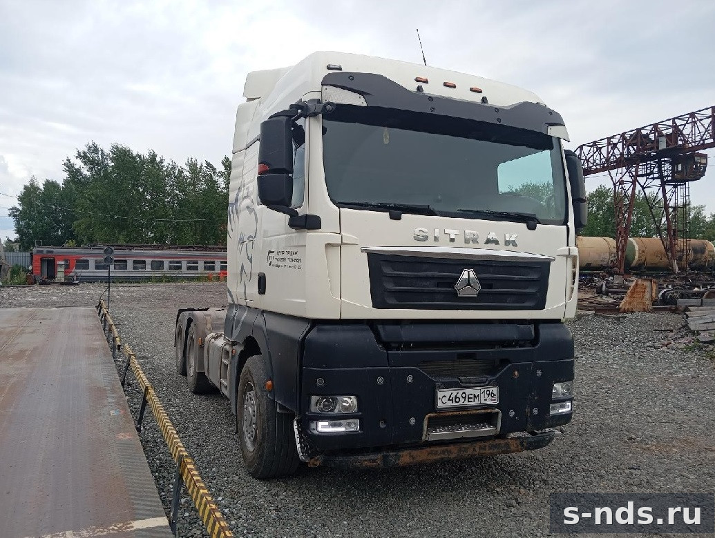 Седельный тягач SITRAK C7H 2023г.