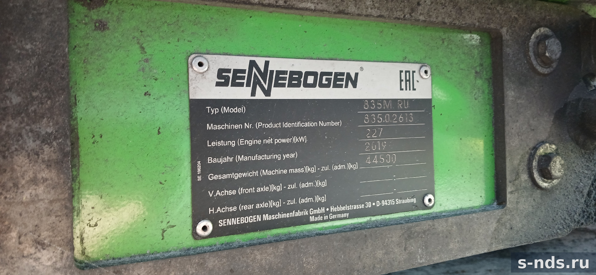 Грейферный погрузчик SENNEBOGEN 835M RU 2019г.