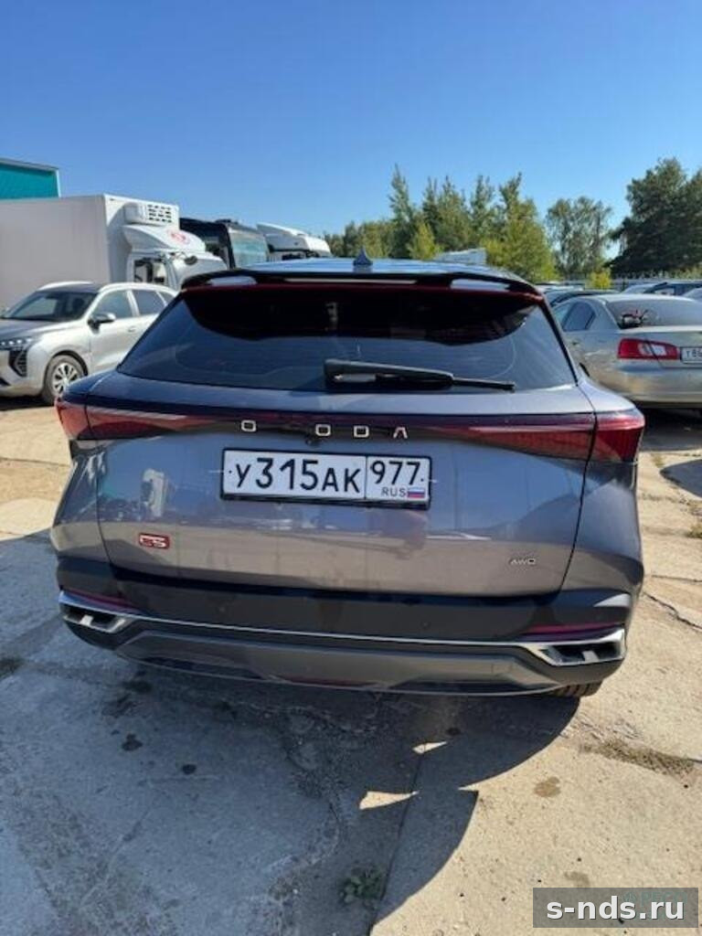 OMODA C5 2023г.