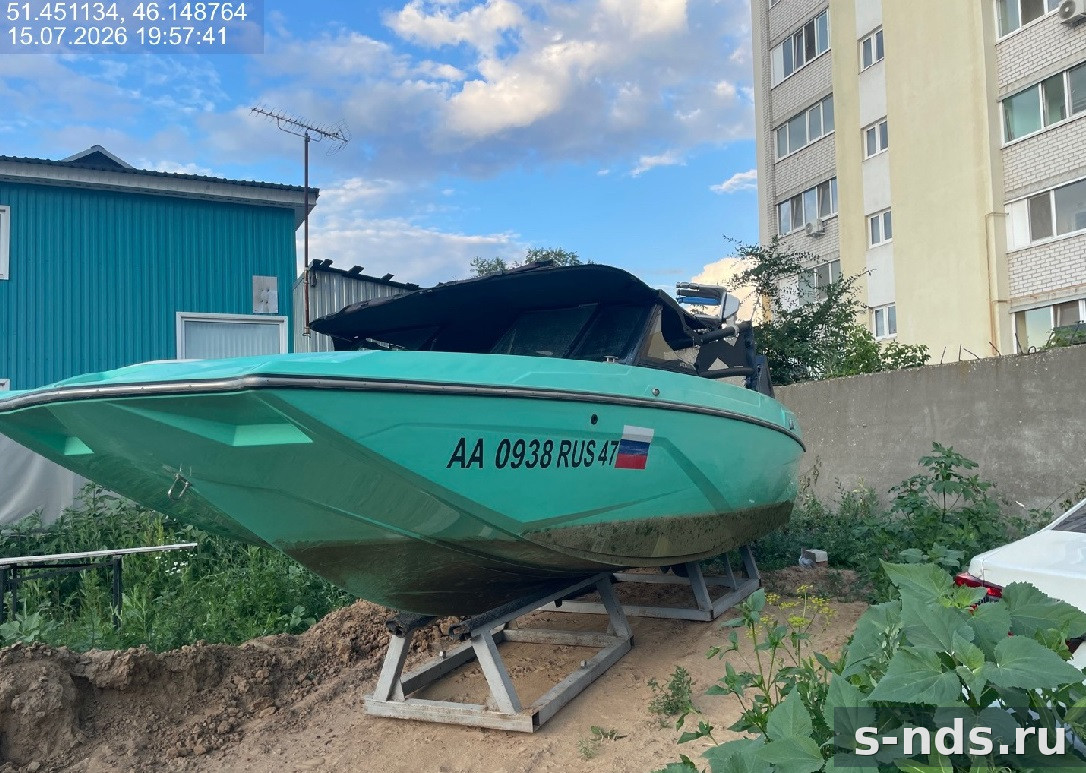 Моторный катер ATX 22 SERFTYPE 2020г.