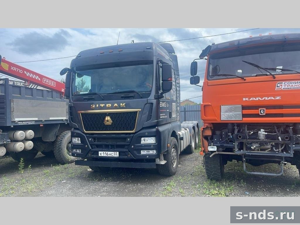 Тягач 6х4 SITRAK C7H MAX 2023г.