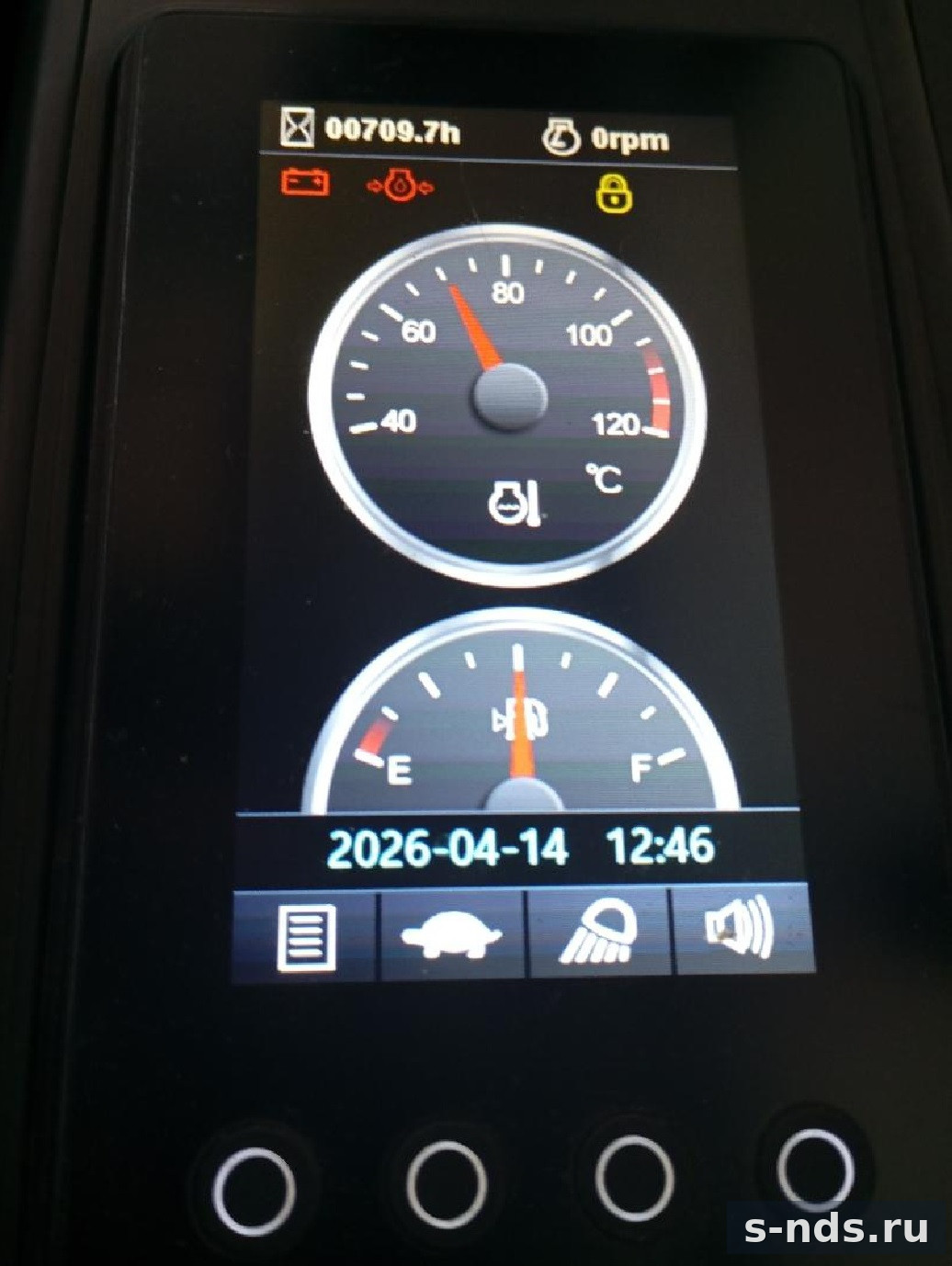 Экскаватор LONKING CDM6020 2024г.