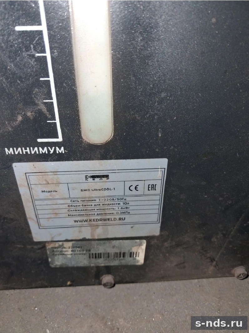 Источник сварочный КЕДР MultiMIG-5000DP (380В) 2024г.