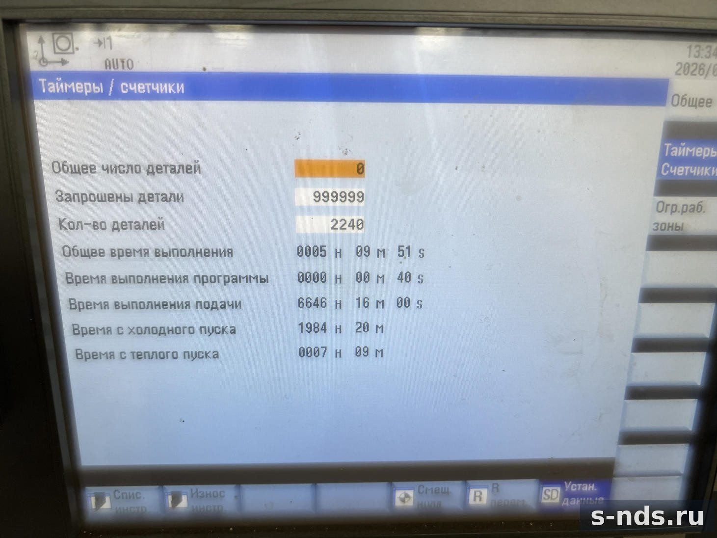Токарный станок MetalTec CK 50x1000