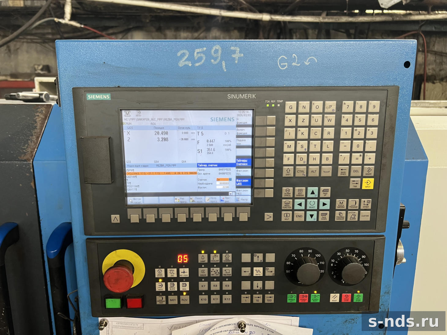 Токарный станок MetalTec CK 50x1000