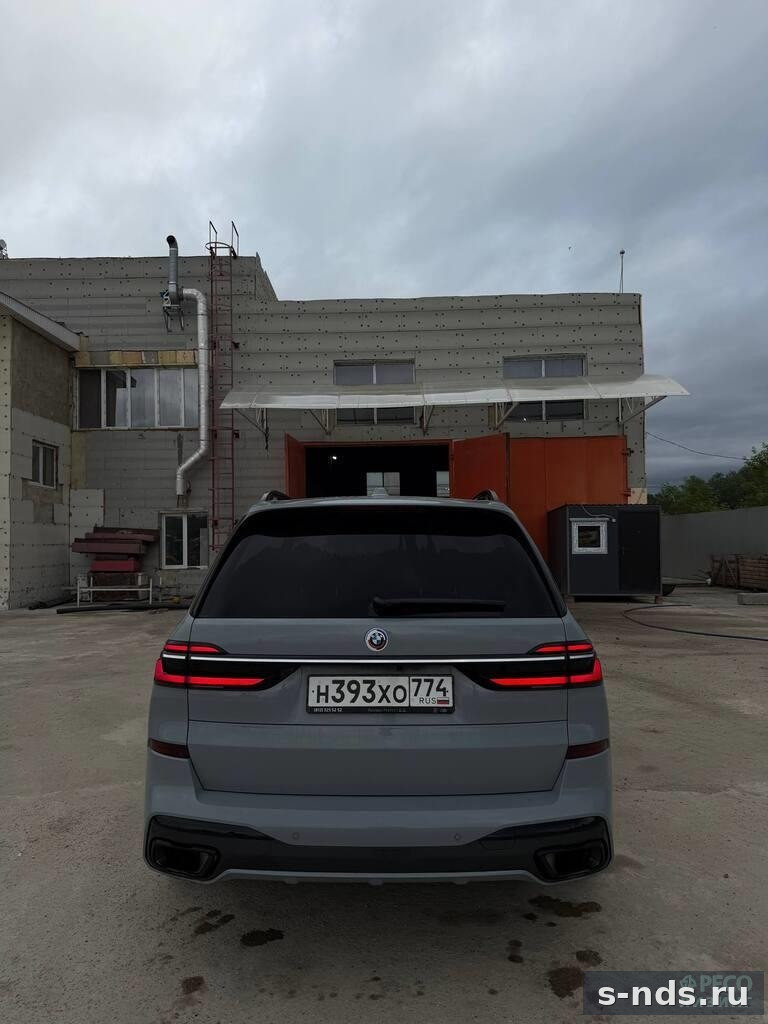 BMW X7 xDrive40d 2023г.