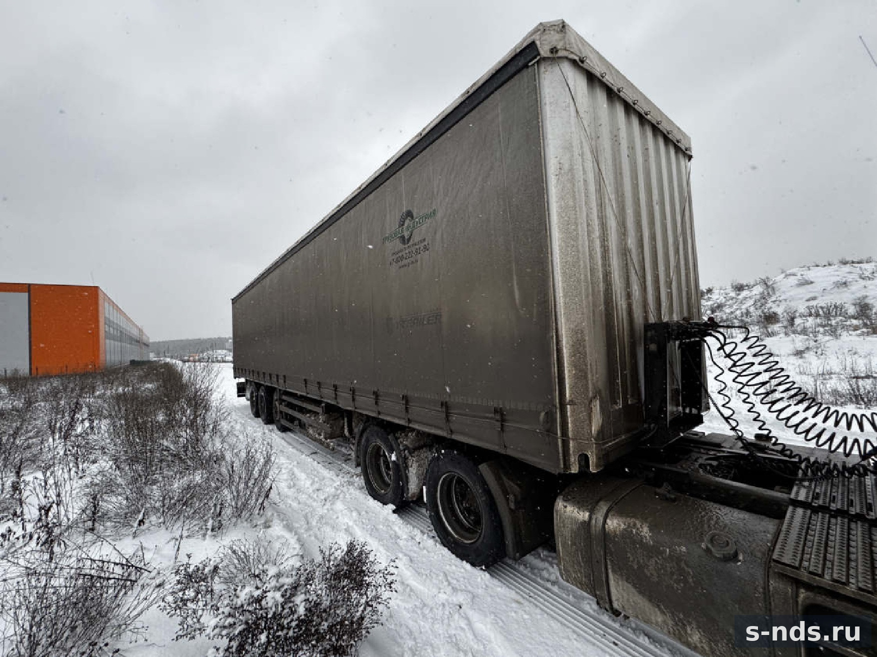 Полуприцеп V-TRAILER VKRP329D 2023г.