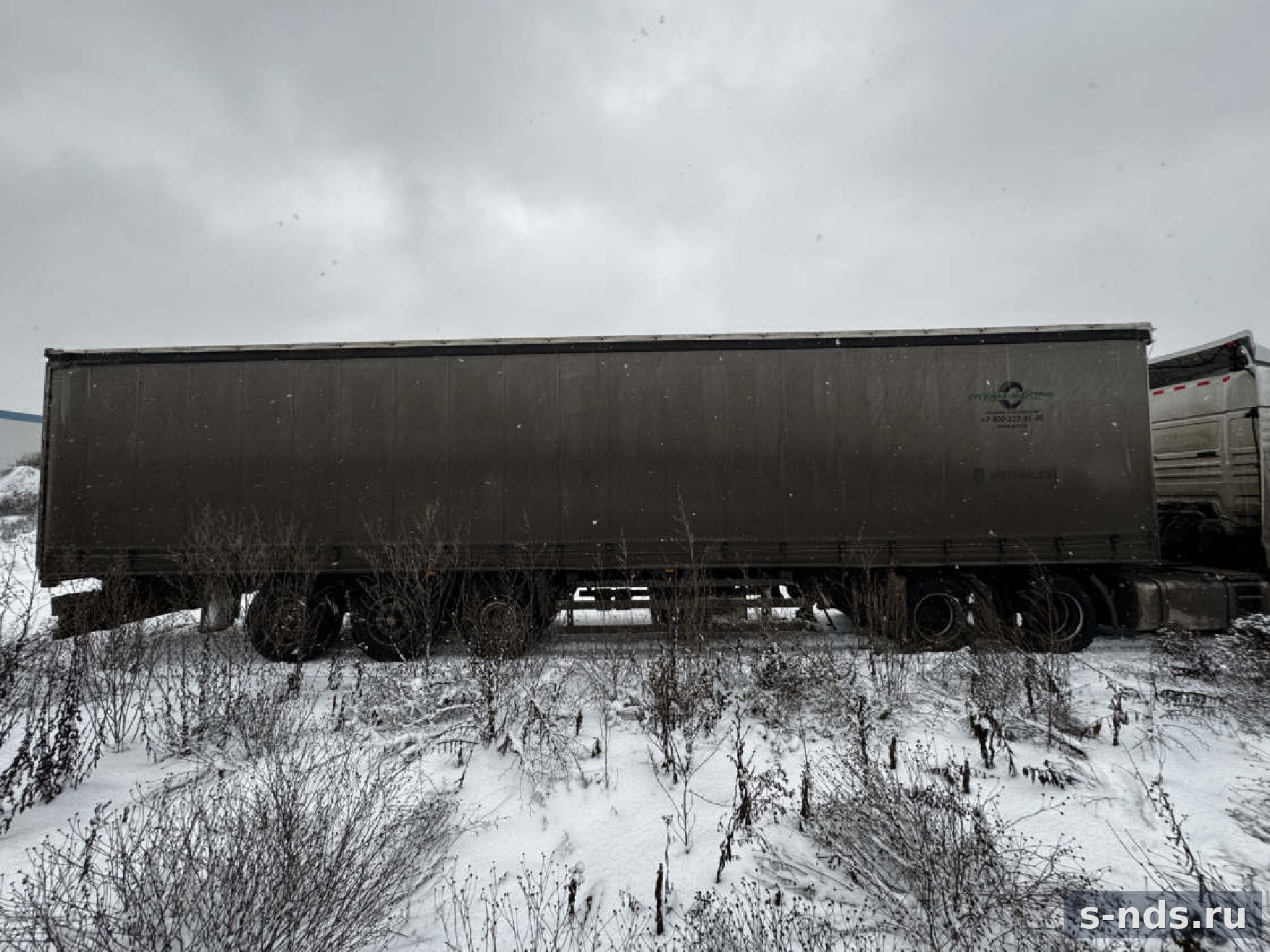 Полуприцеп V-TRAILER VKRP329D 2023г.