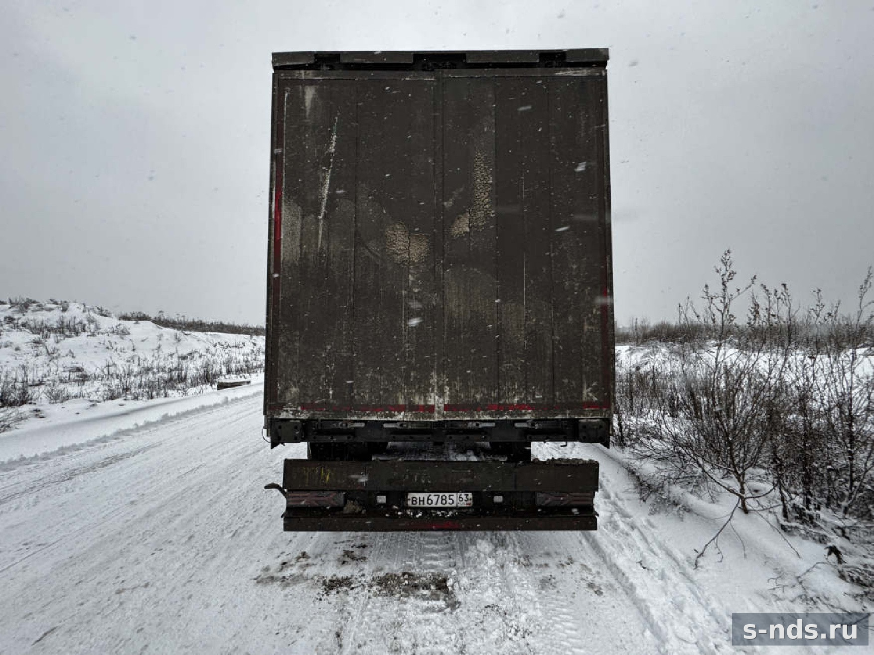 Полуприцеп V-TRAILER VKRP329D 2023г.