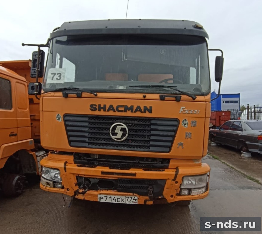 Самосвал Shacman SX3258DR384 2021г.
