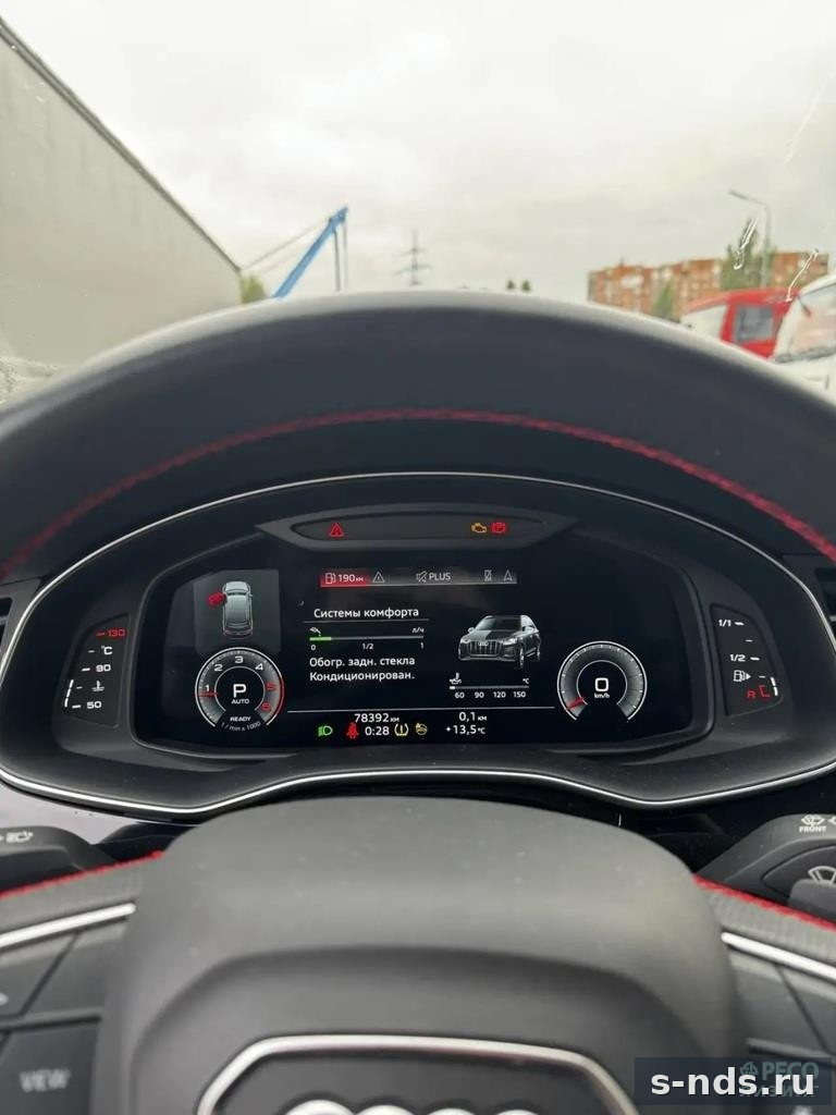 AUDI Q7 2022г.